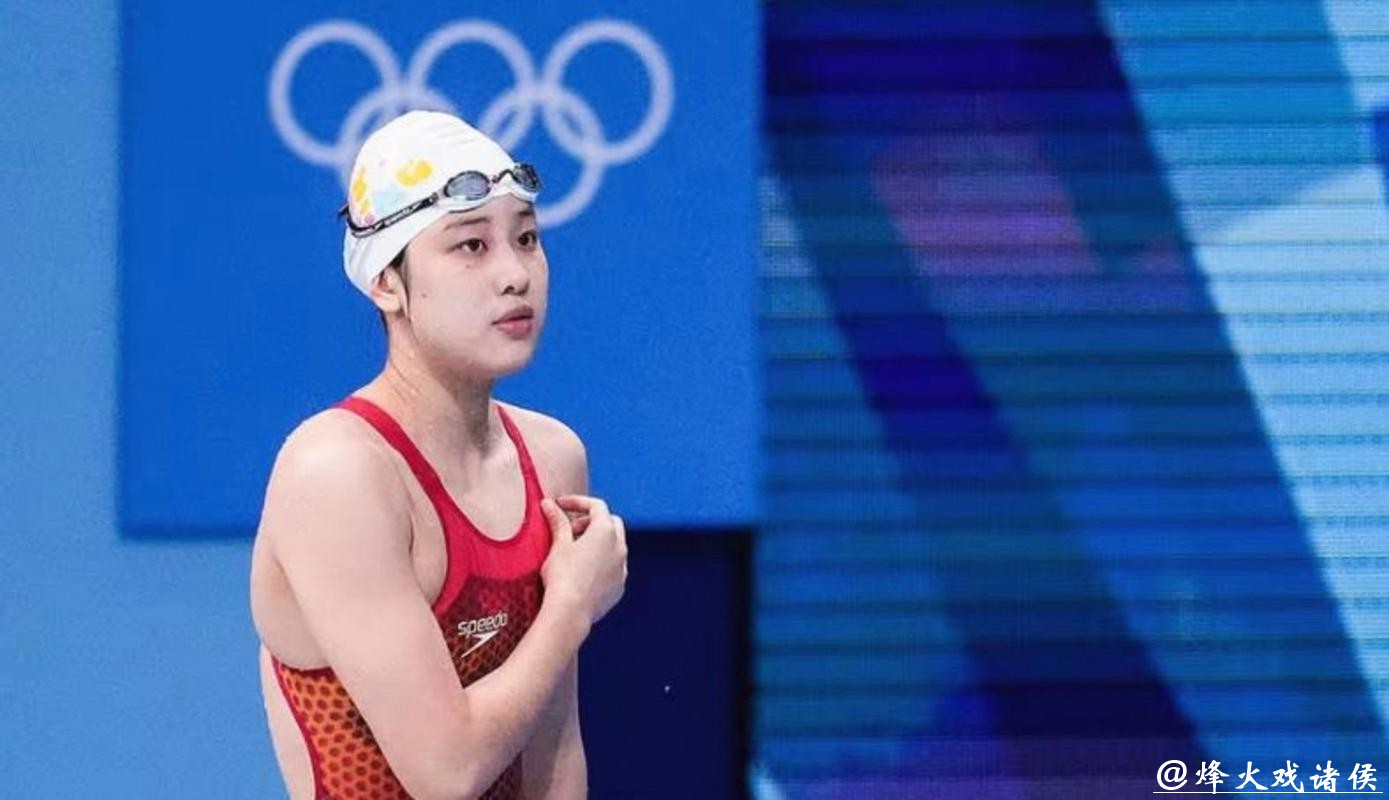 全运会女子50米自由泳 浙江选手吴卿风收获冠军 全运会女子50米自由泳 浙江选手吴卿风收获冠军