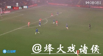 哈托爆射破门 切尔西5-1查尔顿晋级足总杯32强