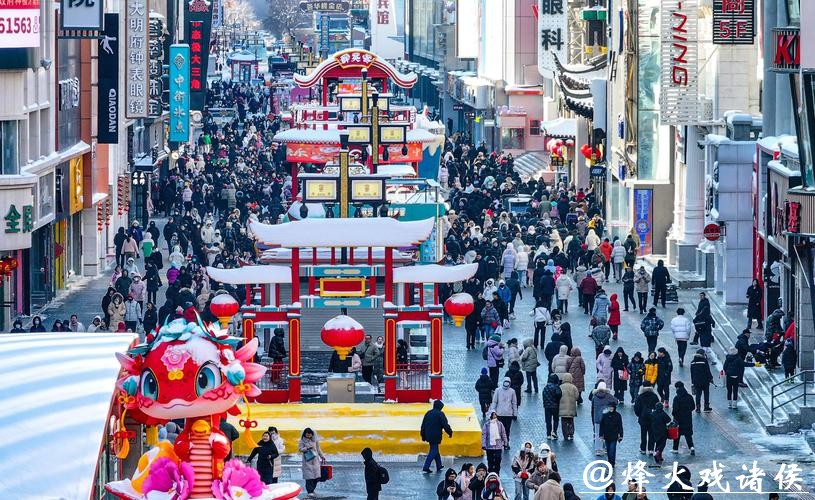 春节“超长假期”点燃跨境旅游热潮
