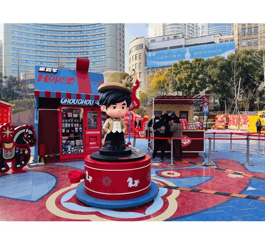 南京路“绮马遇禧”市集今天开市,欲打造马年新春打卡地 南京路“绮马遇禧”市集今天开市,欲打造马年新春打卡地