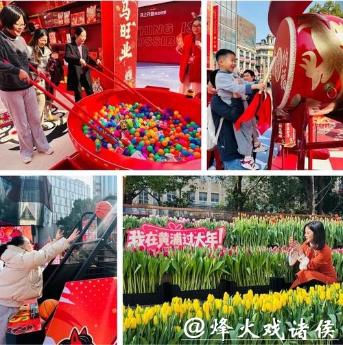 南京路“绮马遇禧”市集今天开市,欲打造马年新春打卡地 南京路“绮马遇禧”市集今天开市,欲打造马年新春打卡地