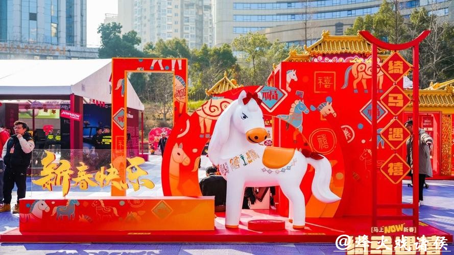 南京路“绮马遇禧”市集今天开市,欲打造马年新春打卡地 南京路“绮马遇禧”市集今天开市,欲打造马年新春打卡地