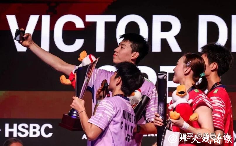 羽联赛事改革！超级1000赛增至5站，全英惊险保级不降