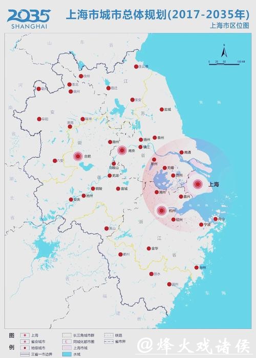 上海大都市圈范围覆盖14城,宣城何以成为安徽唯一一座入圈城市? 上海大都市圈范围覆盖14城,宣城何以成为安徽唯一一座入圈城市?
