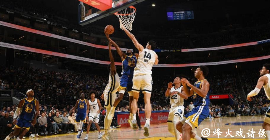 库里缺阵维金斯24分施罗德17+9 勇士力克灰熊 库里缺阵维金斯24分施罗德17+9 勇士力克灰熊