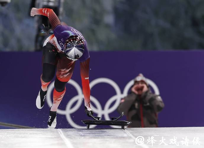 冬奥会今日看点:中国钢架雪车队期待再次实现突破 冬奥会今日看点:中国钢架雪车队期待再次实现突破