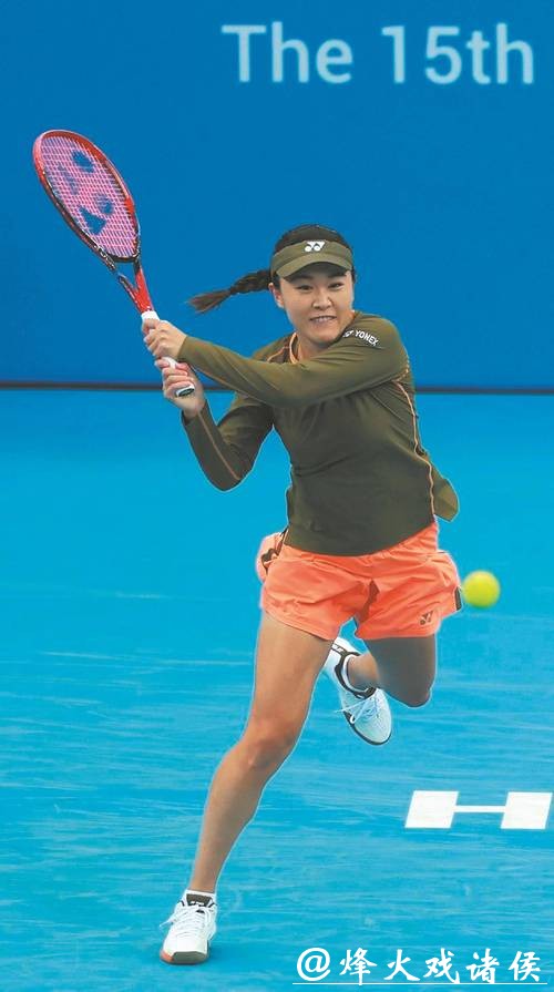 安徽队朱琳获得十五运会网球女单冠军