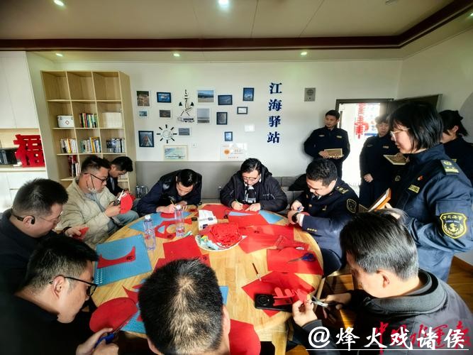 浦东海事局船员驿站开展新春服务暖心活动 浦东海事局船员驿站开展新春服务暖心活动