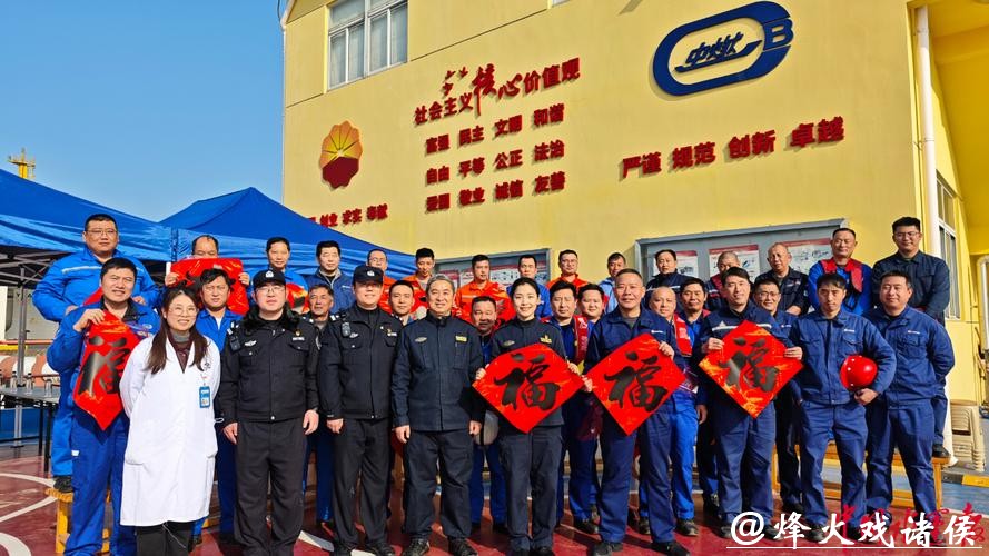 浦东海事局船员驿站开展新春服务暖心活动 浦东海事局船员驿站开展新春服务暖心活动