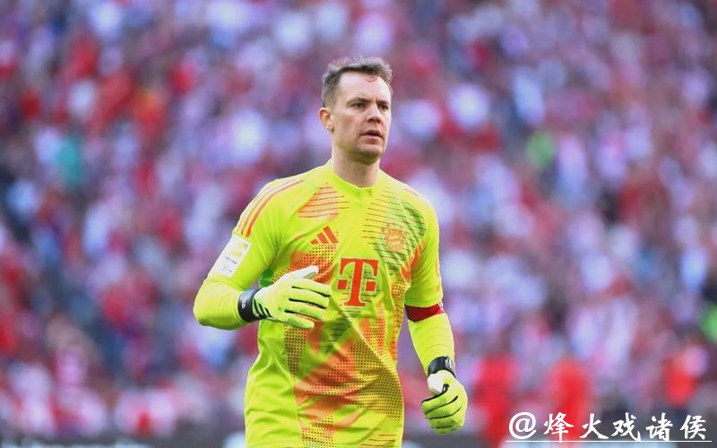 拜仁体育主管:看好同诺伊尔续约 球队仍要引强援 拜仁体育主管:看好同诺伊尔续约 球队仍要引强援