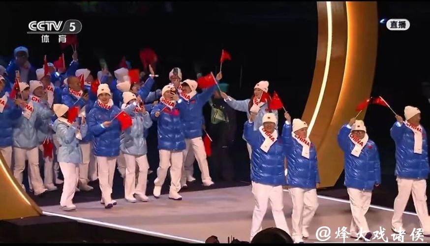 中国队首夺冬奥奖牌!米兰开幕式炫成冰雪秀场 中国队首夺冬奥奖牌!米兰开幕式炫成冰雪秀场