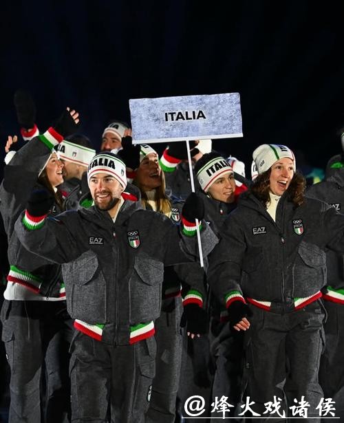 中国队首夺冬奥奖牌!米兰开幕式炫成冰雪秀场 中国队首夺冬奥奖牌!米兰开幕式炫成冰雪秀场